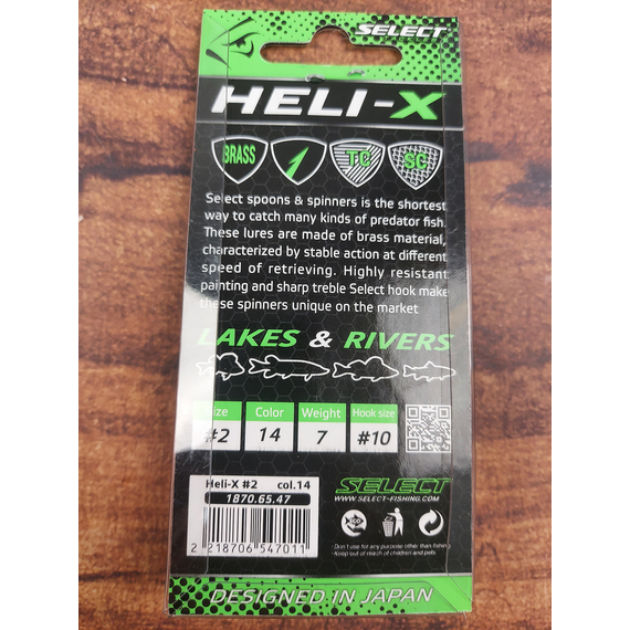 Блешня Select Heli-X №2 7.0g #14, Вага блешні: 7г, Колір блешні: 14, фото , изображение 3
