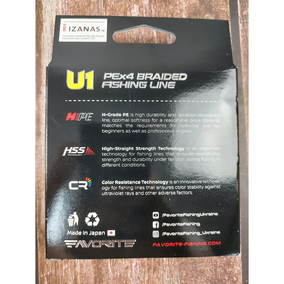 Шнур Favorite U1 PE 4x 150m (light green) #1.2/0.191mm 16lb/7.2kg, Диаметр: #1.2/0.191mm, Размотка: 150, Выберите цвет: салатовий, фото , изображение 10