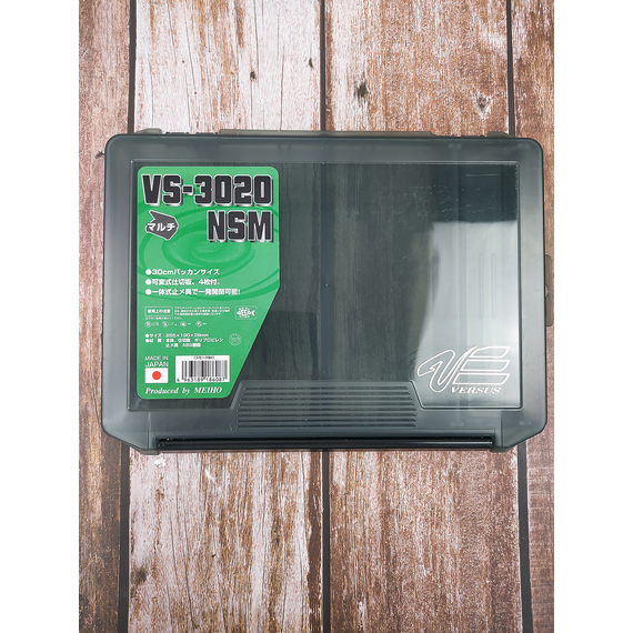 Коробка Meiho Versus VS-3020NSM 246×166×23cm к:black, фото , изображение 2