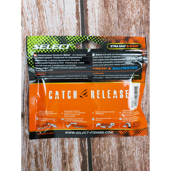 Силикон Select Boozer 3.3" col.108 (4 шт/упак), Длина силикона: 3.3" (8.38 см), Расцветка силикона: 108, фото , изображение 4