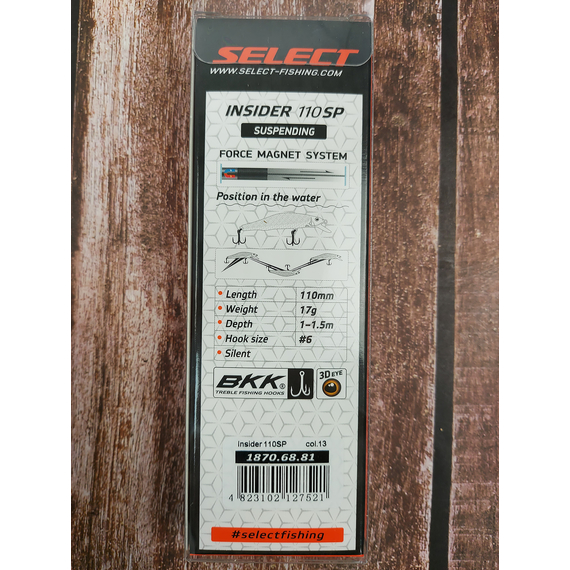 Воблер Select Insider 110SP 110mm 17.0g #13 (1.0-1.5m), Размер/Вес: 110mm/17g, Цвет воблера: col.13, фото , изображение 3