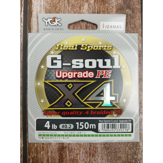 Шнур YGK G-Soul X4 Upgrade 150m #0.2/4lb, Діаметр: #0.2/0.076mm, Розмотування: 150m, Колір: салатовый , фото , изображение 4