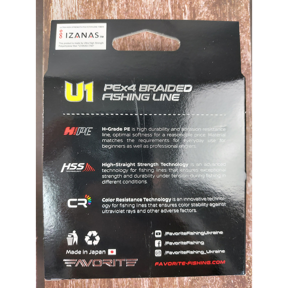 Шнур Favorite U1 PE 4x 150m (light green) #1.0/0.171mm 13lb/6.0kg, Диаметр: #1.0/0.171mm, Размотка: 150, Выберите цвет: салатовий, фото , изображение 10