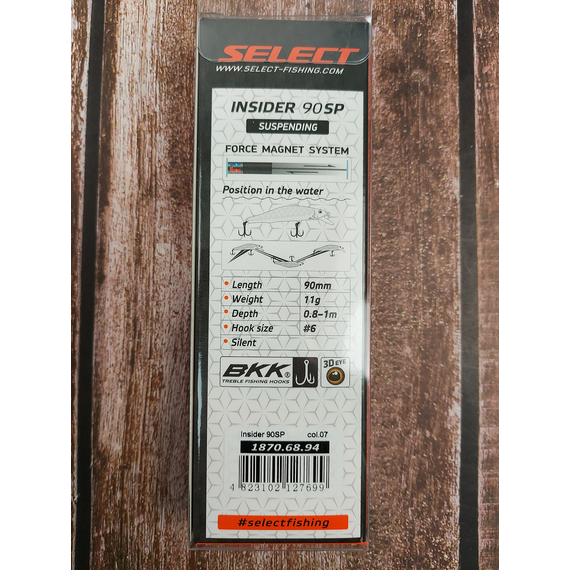 Воблер Select Insider 90SP 90mm 11.0g #07 (0.8-1.0m), Размер/Вес: 90mm/11g, Цвет воблера: col.07, фото , изображение 3