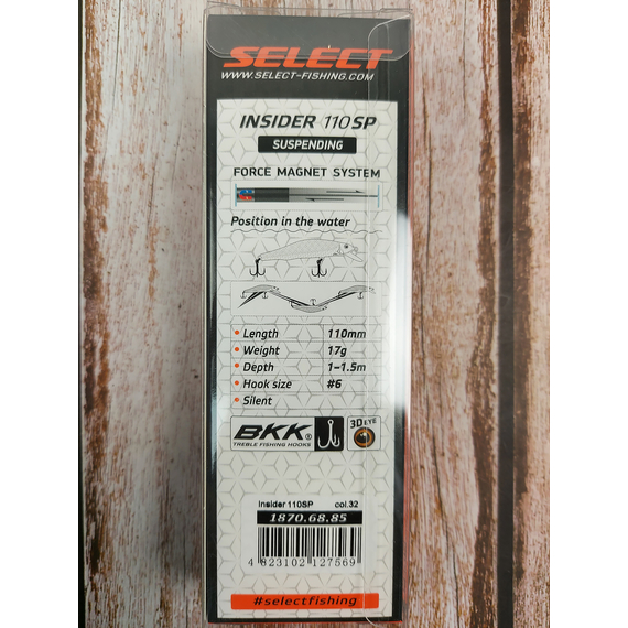 Воблер Select Insider 110SP 110mm 17.0g #32 (1.0-1.5m), Размер/Вес: 110mm/17g, Цвет воблера: col.32, фото , изображение 3