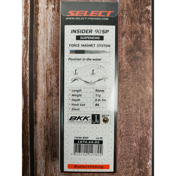 Воблер Select Insider 90SP 90mm 11.0g #35 (0.8-1.0m), Размер/Вес: 90mm/11g, Цвет воблера: col.35, фото , изображение 3