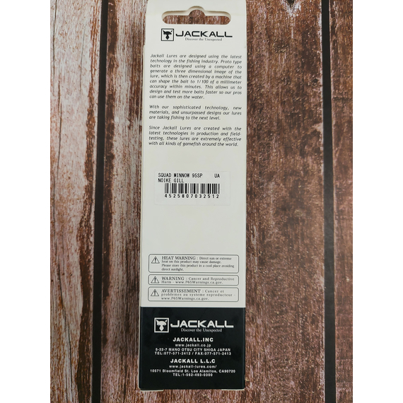 Воблер Jackall Squad Minnow 95SP 95mm 14.0g Noike Gill, Розмір/Вага: 95мм/14г, Колір воблера: Noike Gill, фото , изображение 3