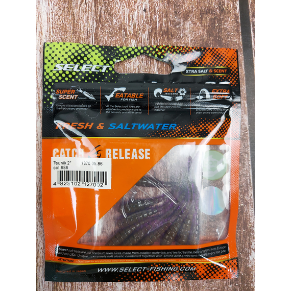 Силікон Select Tsunik 2" col.888 (10 шт/упак), Довжина силікону: 2" (5.08 см), Колір силікону: 888, фото , изображение 2