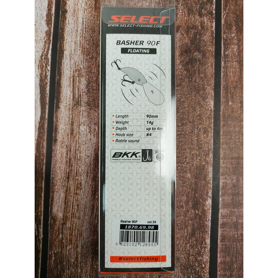 Воблер Select Basher 90F 90mm 14.0g #33 (max 4.0m), Размер/Вес: 90mm/14g, Цвет воблера: col.33, фото , изображение 3