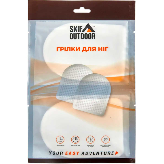 Грілка Skif Outdoor Foot Warmer, 2 шт/уп, фото 