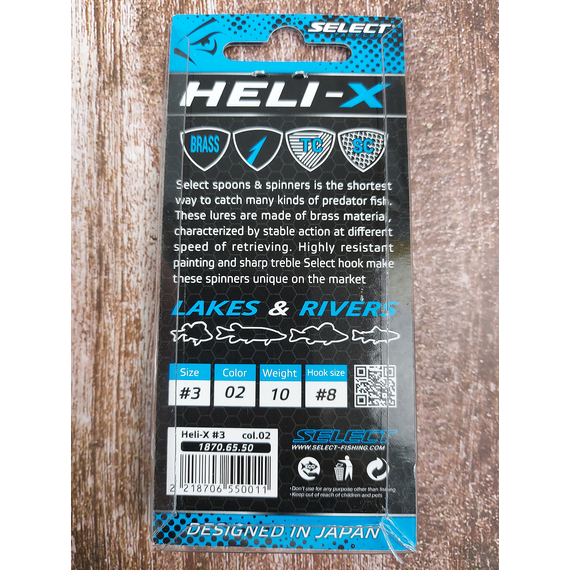 Блешня Select Heli-X №3 10.0g #02, Вага блешні: 10г, Колір блешні: 02, фото , изображение 3