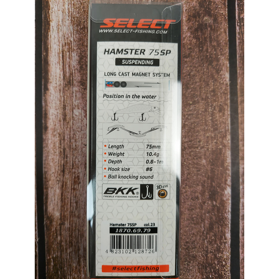 Воблер Select Hamster 75SP 75mm 10.4g #23 (0.8-1.0m), Розмір/Вага: 75mm/10g, Колір воблера: col.23, фото , изображение 3
