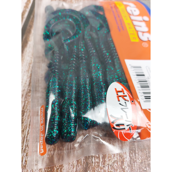 Силікон Reins Curly Curly 4" 012 Junebug (15шт/уп), Довжина силікону: 3,3`` (8,38 см), Колір силікону: 012 Junebug, фото , изображение 5