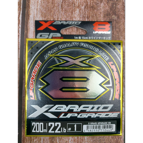 Шнур YGK X-Braid Upgrade X8 200m #1.0/0.165mm 22lb/10kg, Діаметр: #1.0/0.165mm, Розмотування: 200m, фото , изображение 4