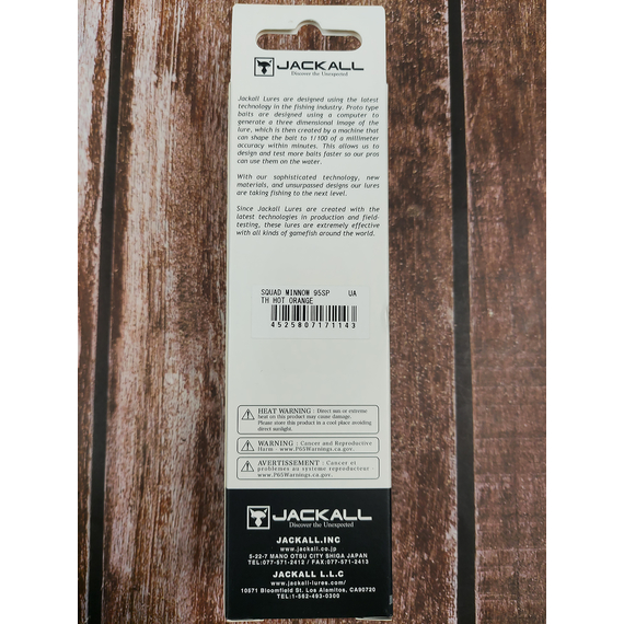 Воблер Jackall Squad Minnow 95SP 95mm 14.0g TH Hot Orange, Розмір/Вага: 95мм/14г, Колір воблера: TH Hot Orange, фото , изображение 3