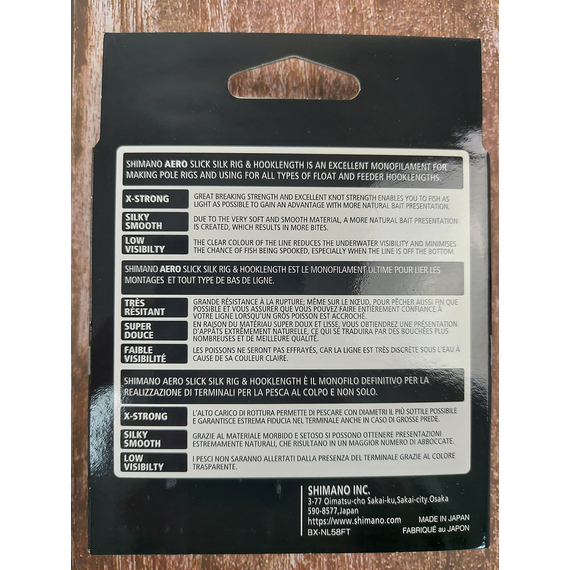 Леска Shimano Aero Slick Silk Rig/Hooklength 100m 0.240mm 5.28kg, Диаметр: 0.240, фото , изображение 6
