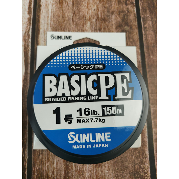 Шнур Sunline Basic PE HG 150m (темн.-зел) #1.0/0.171mm 16lb/7,7kg, Діаметр: #1.0/0.171mm, Розмотування: 150m, Колір: темно-зелений, фото , изображение 6