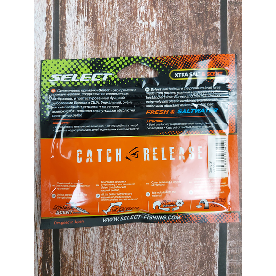 Силікон Select Geely 3" col.003 (7 шт/упак), Довжина силікону: 3" (7.62 см), Колір силікону: 003, фото , изображение 3