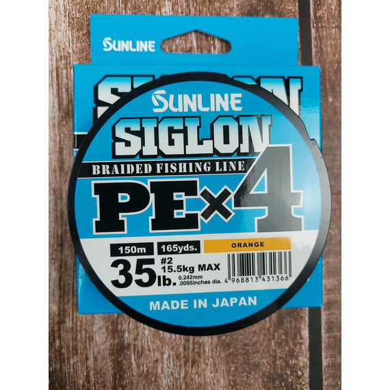 Шнур Sunline Siglon PE х4 150m (помаранч.) #2.0/0.242mm 35lb/15.5kg, Діаметр: #2.0/0.242mm, Розмотування: 150m, Колір: оранжевый, фото , изображение 5
