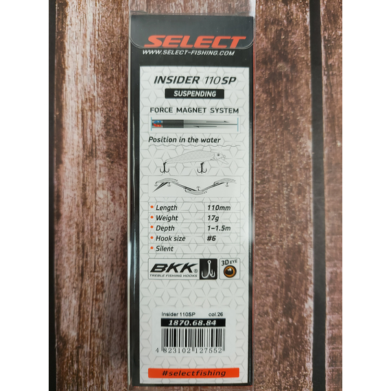 Воблер Select Insider 110SP 110mm 17.0g #26 (1.0-1.5m), Размер/Вес: 110mm/17g, Цвет воблера: col.26, фото , изображение 2