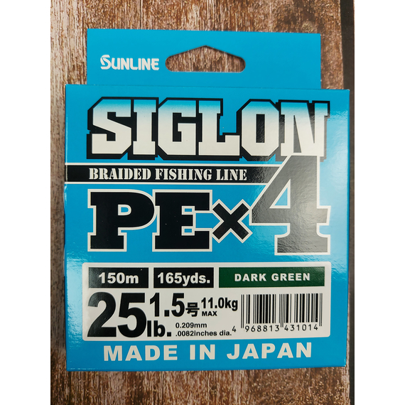 Шнур Sunline Siglon PE х4 150m (темн-зел.) #1.5/0.209mm 25lb/11.0kg, Диаметр: #1.5/0.209mm, Размотка: 150m, Выберите цвет: темно-зеленый, фото , изображение 3