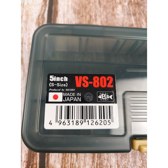 Коробка Meiho Versus VS-802 138х77х31mm к:black, фото , изображение 3