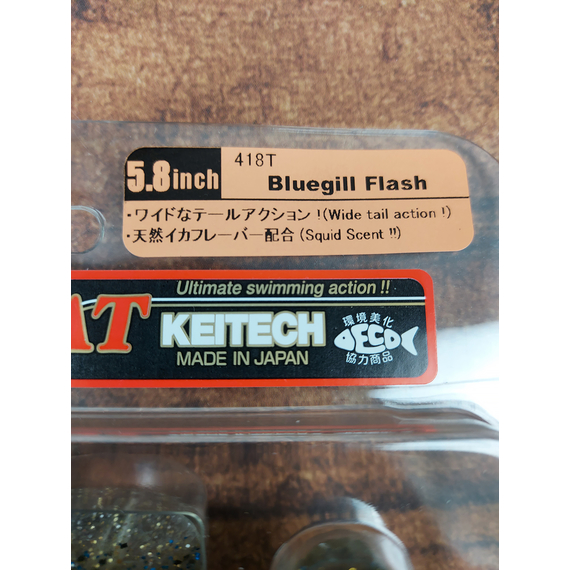 Силікон Keitech Swing Impact FAT 5.8" (4 шт/упак), колір:418 bluegill flash, Довжина силікону: 5.8" (14.7 см), Колір силікону: 418 Bluegill Flash, фото , изображение 5