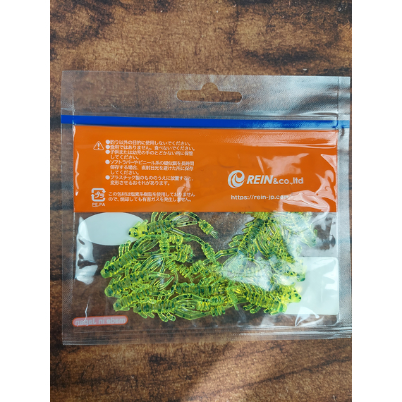 Силікон Reins Ring Shrimp 2" 419 Chart Pepper (12шт/уп), Довжина силікону: 2.0" (5,08 см), Колір силікону: 419 chart pepper, фото , изображение 3