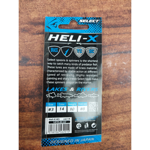 Блешня Select Heli-X №3 10.0g #14, Вага блешні: 10г, Колір блешні: 14, фото , изображение 2