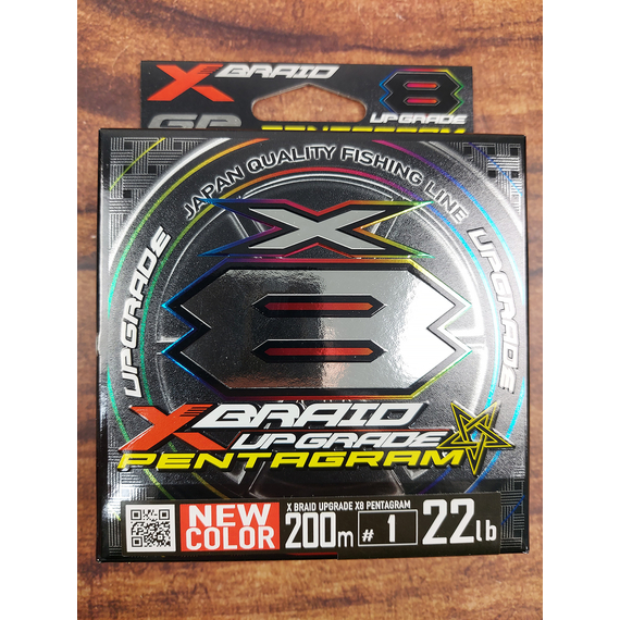 Шнур YGK X-Braid Upgrade X8 Pentagram 200m #1.0/0.165mm 22Lb/9.98kg, Діаметр: #1.0/0.165mm, Розмотування: 200m, фото , изображение 3