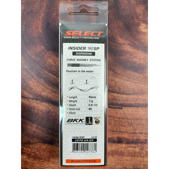 Воблер Select Insider 90SP 90mm 11.0g #33 (0.8-1.0m), Размер/Вес: 90mm/11g, Цвет воблера: col.33, фото , изображение 3