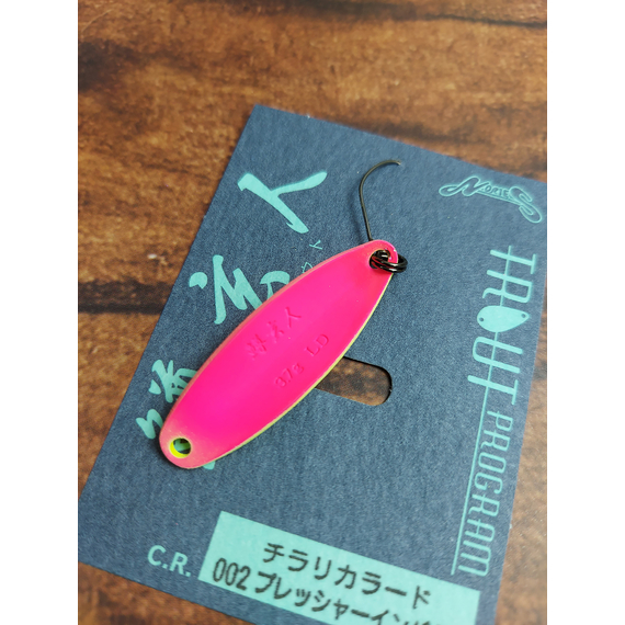 Блешня Nories Masukurouto 3.7g LD #002, Вага блешні: 3.7г, Колір блешні: 002, фото , изображение 5