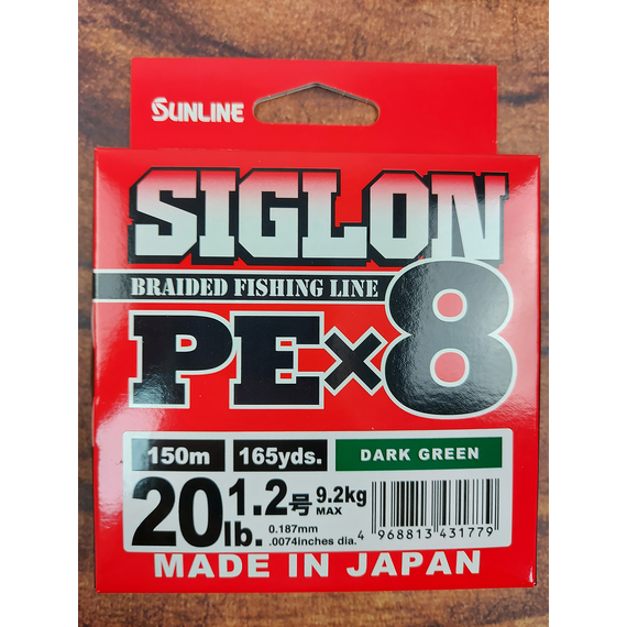 Шнур Sunline Siglon PE х8 150m (темн-зел.) #1.2/0.187mm 20lb/9.2kg, Диаметр: #1.2/0.187mm, Выберите цвет: темно-зелений, фото , изображение 4
