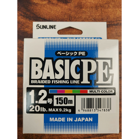 Шнур Sunline Basic PE HG 150m (мульти.) #1.2/0.187mm 20lb/9,2kg, Діаметр: #1.2/0.187mm, Розмотування: 150m, Колір: мультиколор, фото , изображение 7