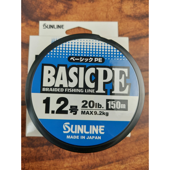 Шнур Sunline Basic PE HG 150m (мульти.) #1.2/0.187mm 20lb/9,2kg, Діаметр: #1.2/0.187mm, Розмотування: 150m, Колір: мультиколор, фото , изображение 9