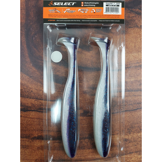 Силікон Select Easy Fat 7" #280 (2 шт / уп), Довжина силікону: 7" (17.5 см), Колір силікону: 280, фото , изображение 4