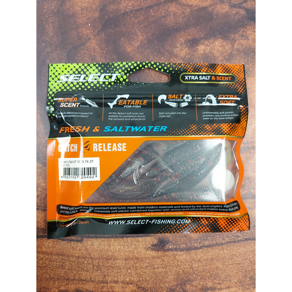 Силікон Select Victim V-Tail 4" #103 (5 шт / уп), Довжина силікону: 4.0" (10.16 см), Колір силікону: 103, фото , изображение 4