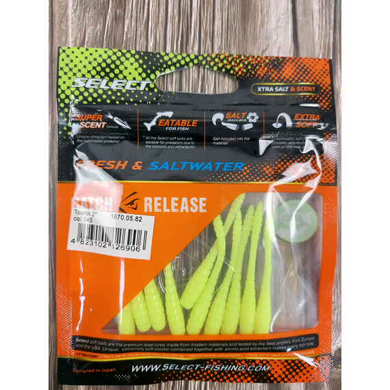 Силікон Select Tsunik 2" col.045 (10 шт/упак), Довжина силікону: 2" (5.08 см), Колір силікону: 045, фото , изображение 3