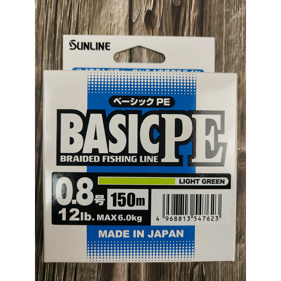 Шнур Sunline Basic PE HG 150m (салат) #0.8/0.153mm 12lb/6kg, Діаметр: #0.8/0.153mm, Розмотування: 150m, Колір: салатовий, фото , изображение 8