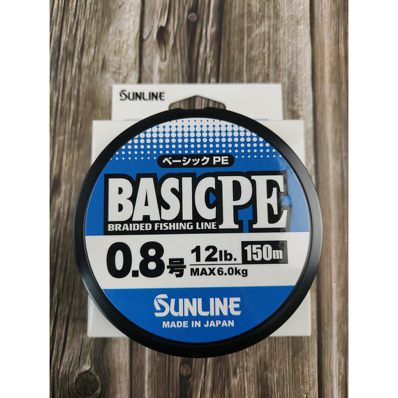 Шнур Sunline Basic PE HG 150m (салат) #0.8/0.153mm 12lb/6kg, Діаметр: #0.8/0.153mm, Розмотування: 150m, Колір: салатовий, фото , изображение 10