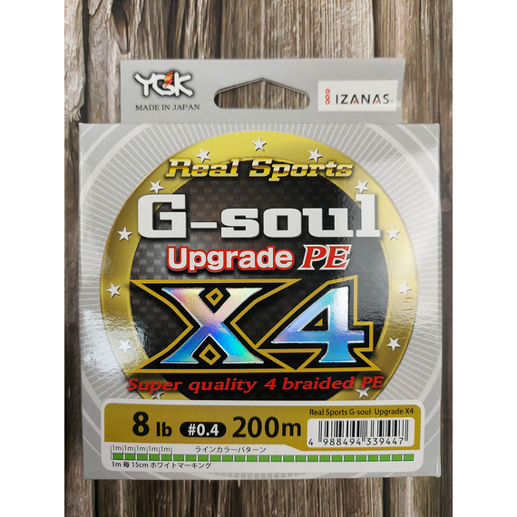Шнур YGK G-Soul X4 Upgrade 200m #0.4/8lb, Диаметр: #0.4/0.104mm, Размотка: 200m, Выберите цвет: салатовый , фото , изображение 4