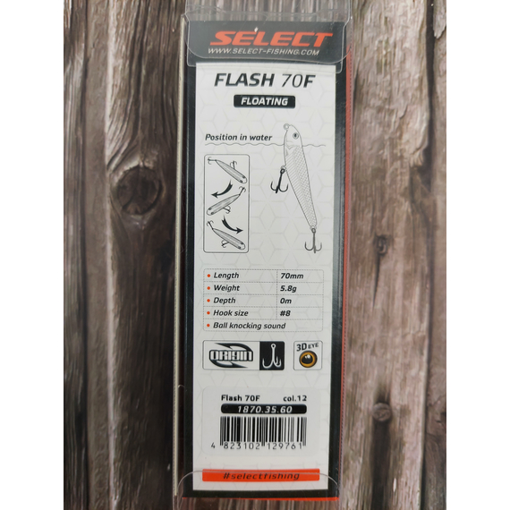 Воблер Select Flash 70F 5.8g col.12 (topwater), Колір воблера: col.12, фото , изображение 3