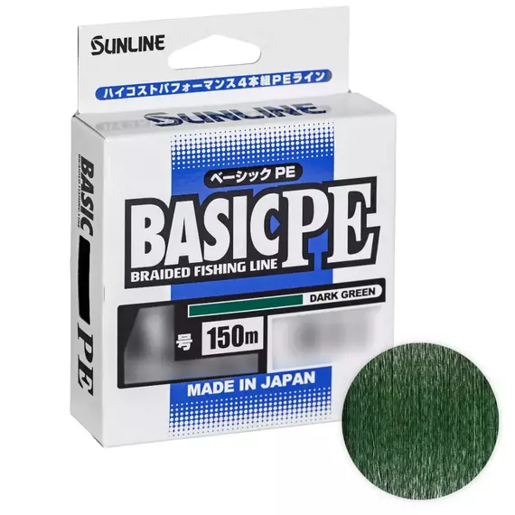 Шнур Sunline Basic PE HG 150m (темн.-зел) #1.0/0.171mm 16lb/7,7kg, Діаметр: #1.0/0.171mm, Розмотування: 150m, Колір: темно-зелений, фото 