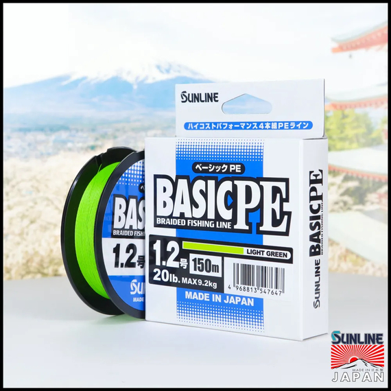 Шнур Sunline Basic PE HG 150m (салат) #3.0/0.296mm 50lb/22kg, Діаметр: #3.0/0.296mm, Розмотування: 150m, Колір: салатовий, фото , изображение 5