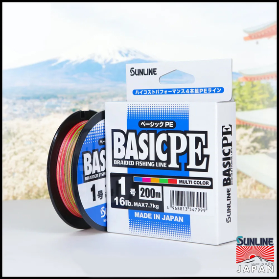 Шнур Sunline Basic PE HG 150m (мульти.) #0.8/0.153mm 12lb/6kg, Діаметр: #0.8/0.153mm, Розмотування: 150m, Колір: мультиколор, фото , изображение 4