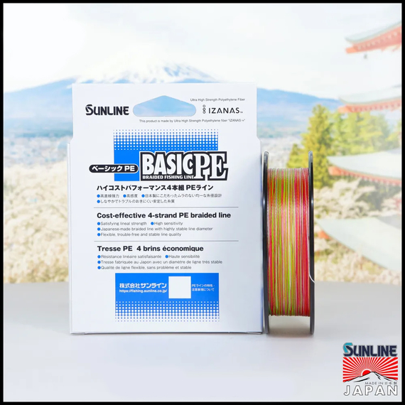 Шнур Sunline Basic PE HG 150m (мульти.) #1.2/0.187mm 20lb/9,2kg, Діаметр: #1.2/0.187mm, Розмотування: 150m, Колір: мультиколор, фото , изображение 5