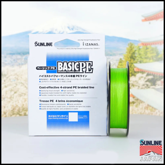 Шнур Sunline Basic PE HG 150m (салат) #2.5/0.270mm 40lb/18,5kg, Діаметр: #2.5/0.270mm, Розмотування: 150m, Колір: салатовий, фото , изображение 6