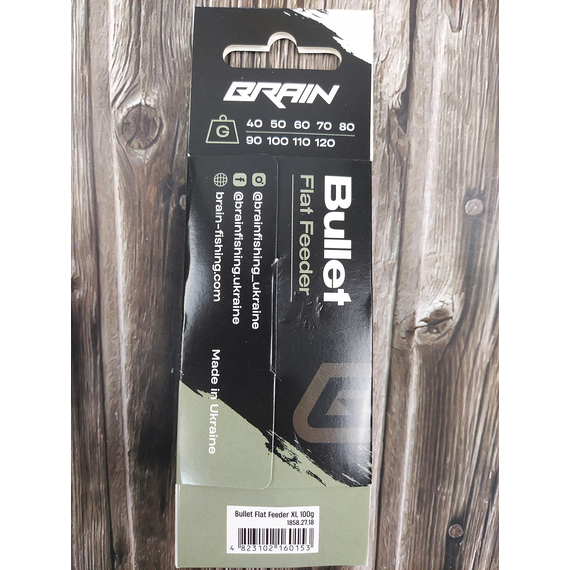 Годівниця Brain Bullet Flat Feeder XL 100g, Вага годівниці: 100 гр, Тип годівниці: Flat Feeder, фото , изображение 5
