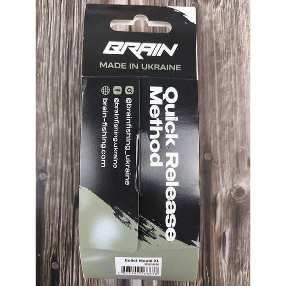 Прес-форма Brain Bullet Mould XL — для годівниць Brain Bullet, для прикормки з кнопковим вивільненням, фото , изображение 7