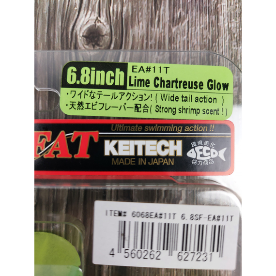 Силікон Keitech Swing Impact FAT 6.8" (3 шт/уп),, колір: ea#11 lime chartreuseglow, Довжина силікону: 6.8" (17.3 см), Колір силікону: EA#11 Lime ChartreuseGlow, фото , изображение 4
